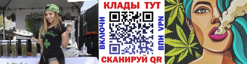 Амфетамин Устюжна