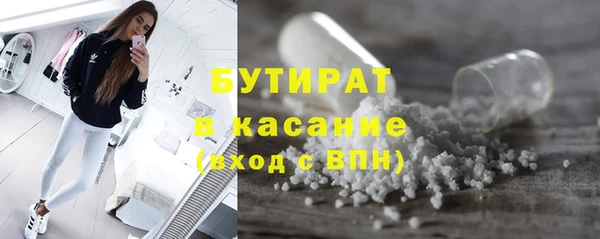 не бодяженный Алексин