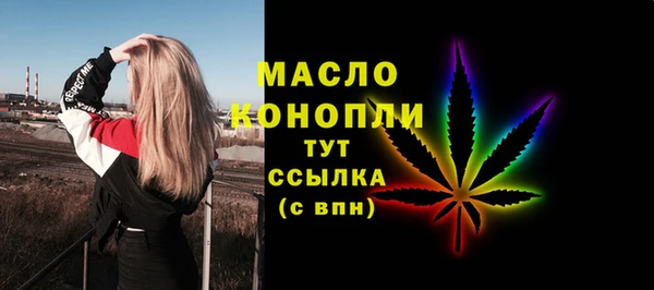 кокаин перу Мегион