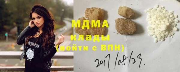 не бодяженный Алексин
