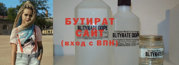 spice Медвежьегорск