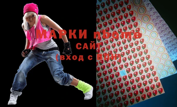 не бодяженный Алексин