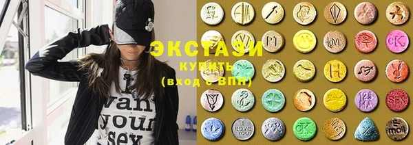 не бодяженный Алексин