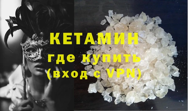 не бодяженный Алексин