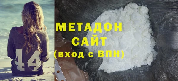 ALPHA PVP Алексеевка