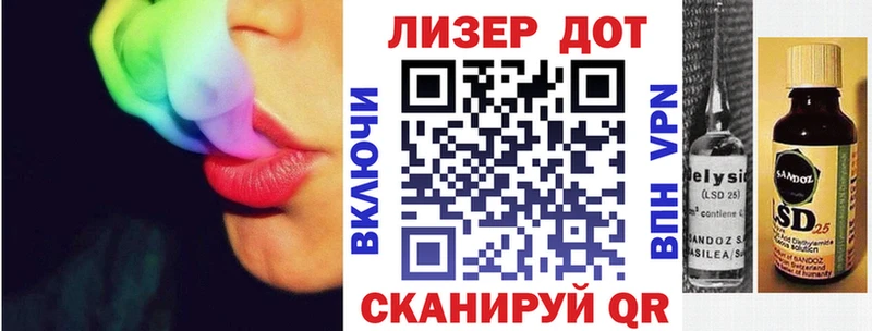 наркота  KRAKEN как войти  Марки 25I-NBOMe 1,8мг  Устюжна 